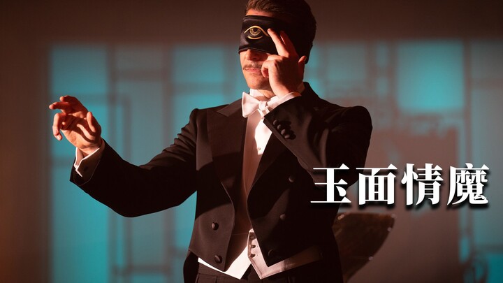 คณะละครสัตว์ลึกลับ กลับฝึกคนจรจัดให้กลายเป็นสัตว์ประหลาด กินไก่เป็นๆ ทั้งตัว ตอนจบพลิกผันสุดเข้มข้น 