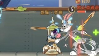 Tom and Jerry Friends Moment No. 47! New version of Carrot Darts tracking through walls with 360-deg