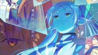 〖葬送的芙莉莲〗第二季度OPヨルシカ油管新曲公开现场