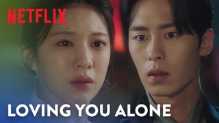 Go Youn-jung tearfully leaves Lee Jae-wook behind | Alchemy of Souls Part 2 Ep 8 [ENG SUB]