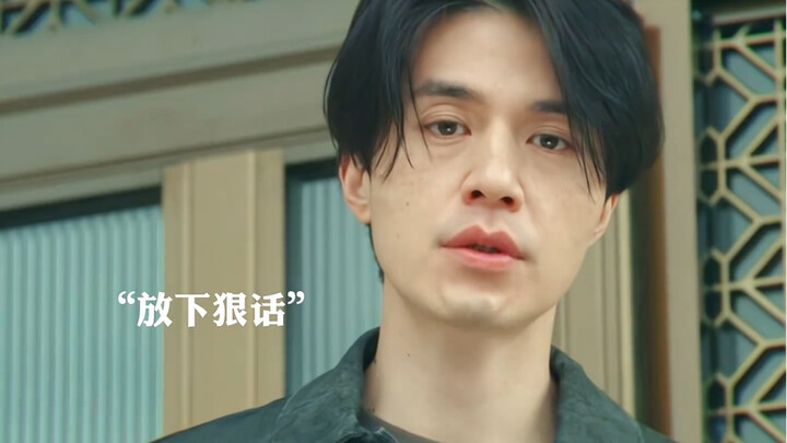 Trời ơi, Lý Đống Húc có phải cố tình đóng vai già không [khóc]?