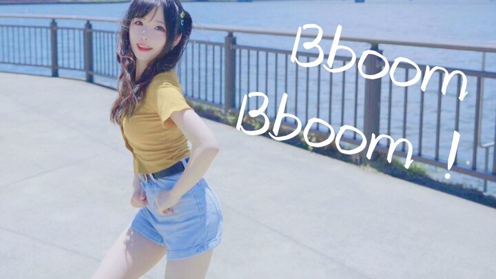 [Youmei Jiang] Summer Beach Rave: BboomBboom