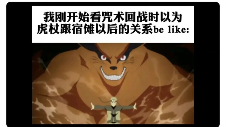 Lúc đầu còn tưởng Jukaku và Toriko sẽ phát triển thành mối quan hệ như thế này