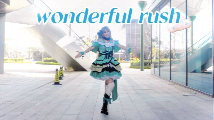 【Love Live!】✈️Wonderful Rush✈️Đi du học, mong các bạn đừng quên mang theo thứ gì