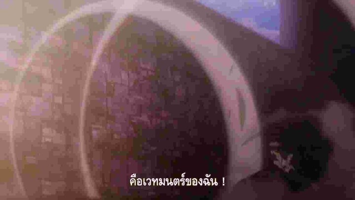 [พากย์ยำ] แอสต้าอยากเป็นราชาโจรสลัด