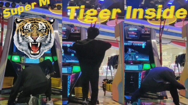 【E舞成名】วิดีโอการฝึกซ้อมเพลง Super M - Tiger Inside
