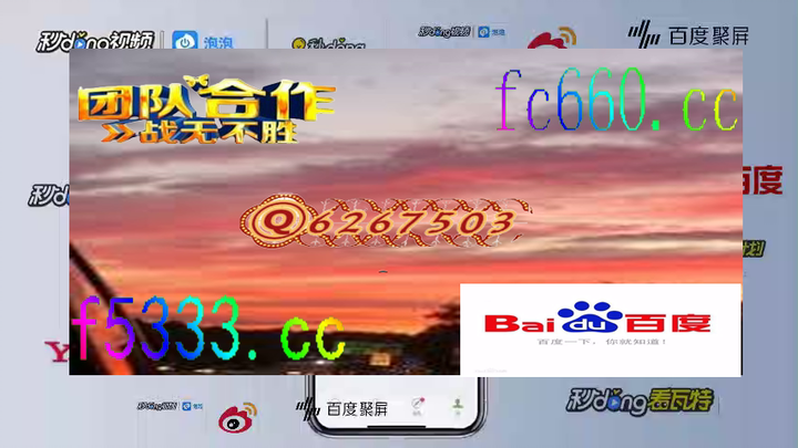 〈秒懂百科〉彩票金牌团队导师计划赚钱