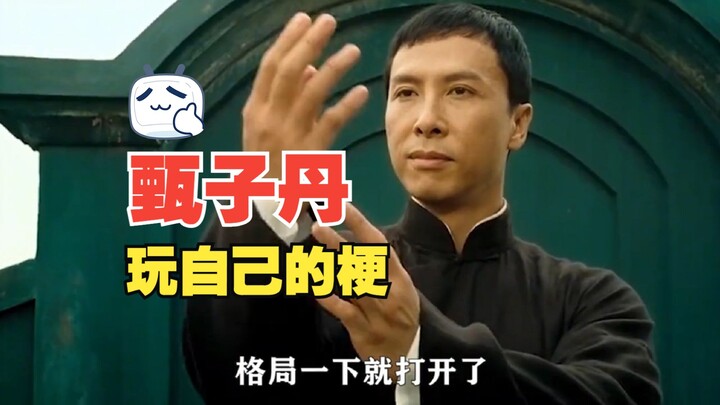 Lâm Tuấn Kiệt từ chối chơi trend, Thái Húc Khôn buông xuôi, Chân Tử Đan lại làm theo kiểu của riêng 