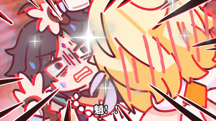 New Year's gift, but from a traveler