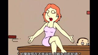 在你擅长的领域拿捏你