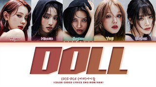 (G)-IDLE 'Doll' Lyrics (Color Coded Lyrics)