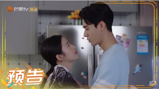 《从结婚开始恋爱》第12集预告：新婚生活甜度爆表 鹿方宁换装计划一绝 Begin Again【芒果TV青春剧场】
