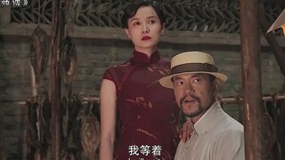 廖凡：我没别的意思，就是想打架了，这一段打戏真的是太帅了