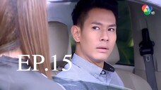 EP.15 เงาบุญ (2563)