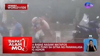 Quezon Province, isinailalim sa State of Calamity dahil sa Bagyong #AghonPH | Dapat Alam Mo!