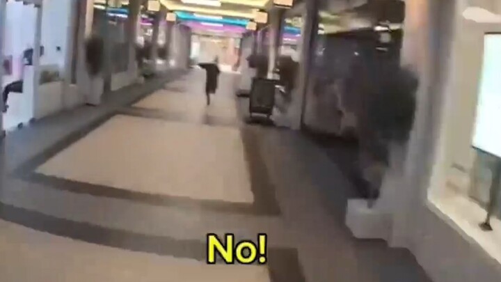 ไม่ใช่เพื่อน