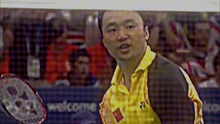 2U Real Man, Nicknamed Zhang Yipai