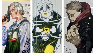 盘点各漫画家的大阪世博会应援贺图！