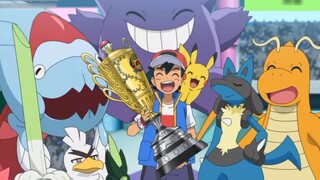 Dua puluh lima tahun kemudian, Anda akhirnya menjadi master Pokémon