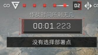 توجيه خارق يقلب مسار المعركة!