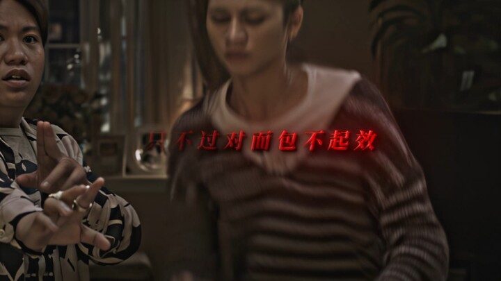 Sekarang kamu akhirnya percaya kalau aku Peter Parker, kan?