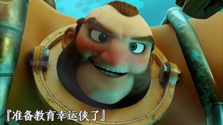 重力先生PK幸运侠他们两个到底谁强呢