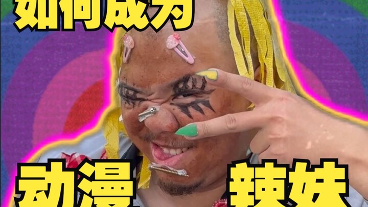 Dạy bạn cách trở thành cô gái nóng bỏng trong anime