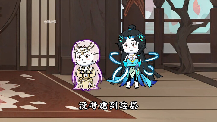 《苟道天下无敌》299集皮蛋踏入仙王领域，帝庭决战将起！