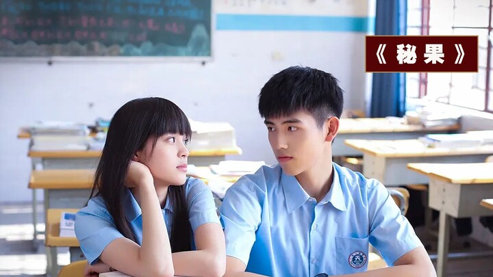 “Mật Quả” – phim nhảm nhí do con nhà sao đóng, chẳng phải thanh xuân, đây đúng là một thảm họa