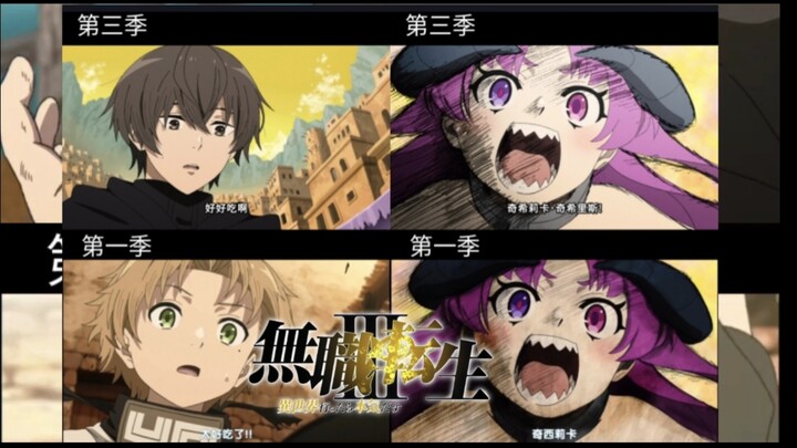 Kisshika makes her debut—Seasons One and Three compared. Cliff is a human‑divine apostle (kidding), 