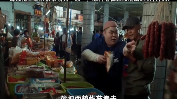 เจ้าพ่อมาล้อว่าพ่อค้ายาเสพติดมีลูกชายโง่ แต่ใครจะคาดคิดว่าแค่ท่าทางเดียวของไอ้ขี้โง่นั้นกลับทำให้เขา