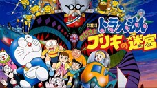 Doraemon The Movie Tập 14 - Nobita và mê cung thiếc