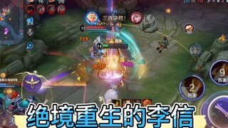 Being a freshman is considered a low-tier rank, right?