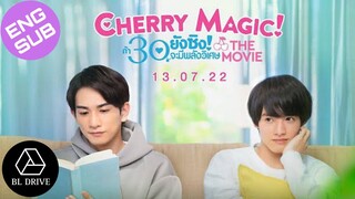 🇯🇵 Cherry Magic! Thirty Years of Virginity Can Make You a Wizard | HD Movie ~ [English Sub]