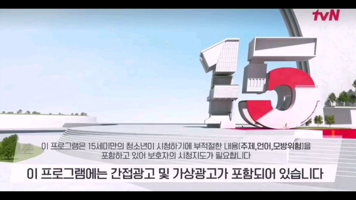 QUEEN OF TEARS EPISODE 15 #kimjiwon #kimsoohyun