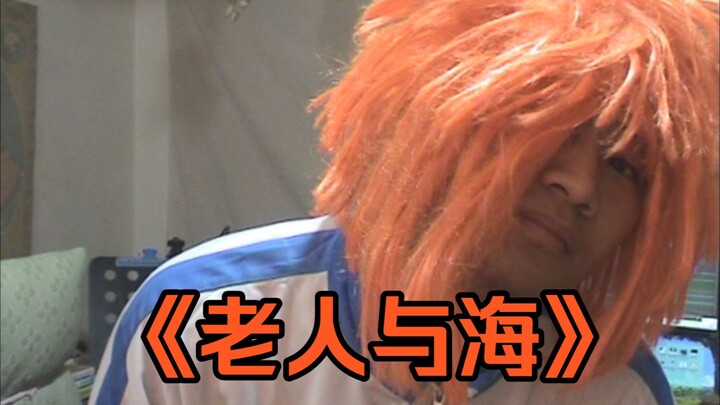 ゝ◆◇ จิหล่าวλยวี่ไห่ จ้วงอาอี☆เวอร์ชันฟังเพลิน