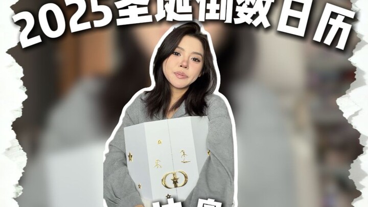 No one will understand the meaning of these three pieces of paper within 50 years.