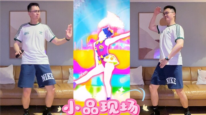 أول رقصة في "القوة الراقصة 2025"؟ لا، في الواقع طلاب الرياضة يؤدون مسرحية قصيرة، أهلاً بكم في "قاعة 