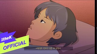 [MV] JUNNY(주니) _ inside