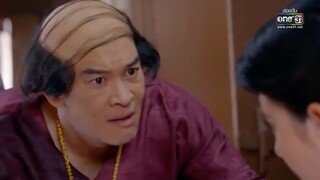 เปลี่ยนชื่อใหม่แก้เคราะห์ร้าย