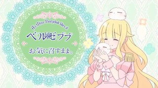 beelzebub_jou no okinimesu mama eps3