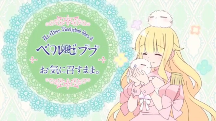beelzebub_jou no okinimesu mama eps3