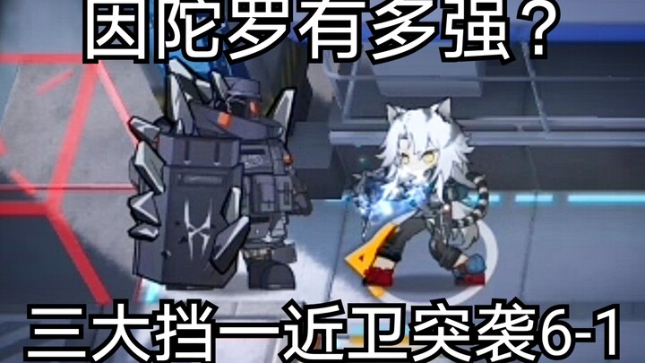 Hundred Million Punch Superhuman
