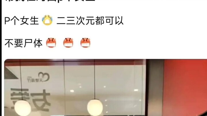 You can always count on the OGs from PS吧!