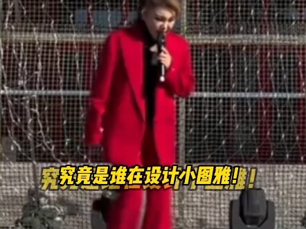 รวมคลิปการแสดงยุคแรกของอูหลันถูหย่าที่ผมตามเก็บมาจนครบ ฮาจนแทบคลั่งแล้ว #อูหลันถูหย่า#ตลก