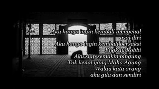 Gila & Sendiri