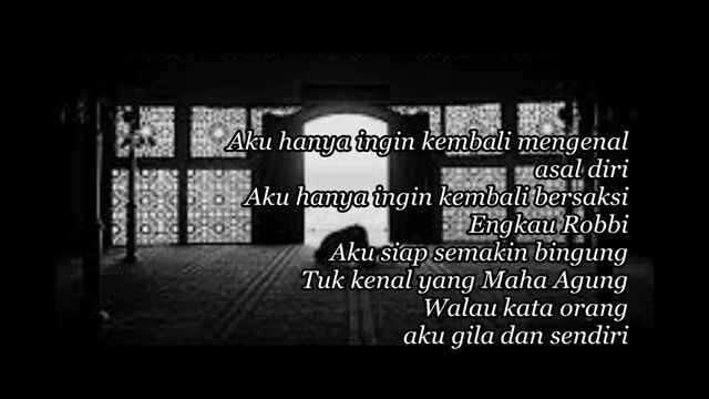 Gila & Sendiri