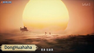 Eps.53 QingMu