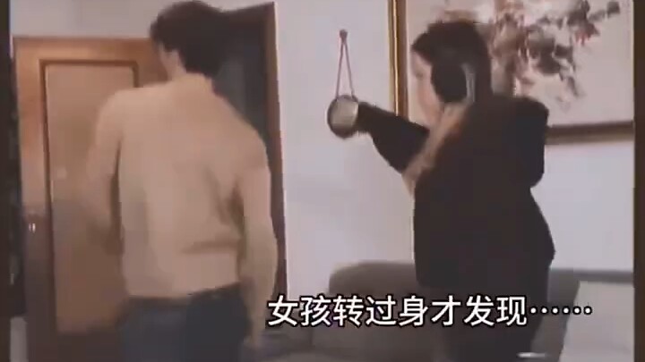 How could life possibly be the same no matter who you’re with?