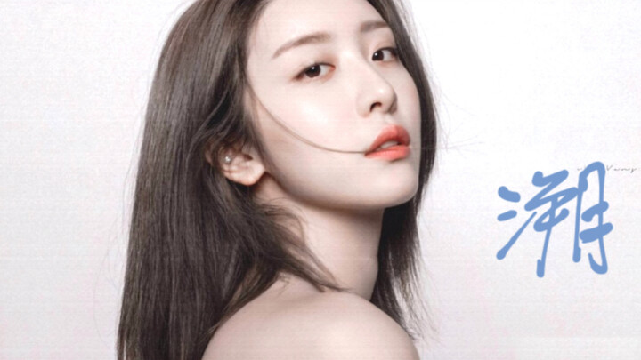 [Zhao Xiaotang | Iconic Scene That Gains Fans] What Is a “Fresh-Faced” Beauty?